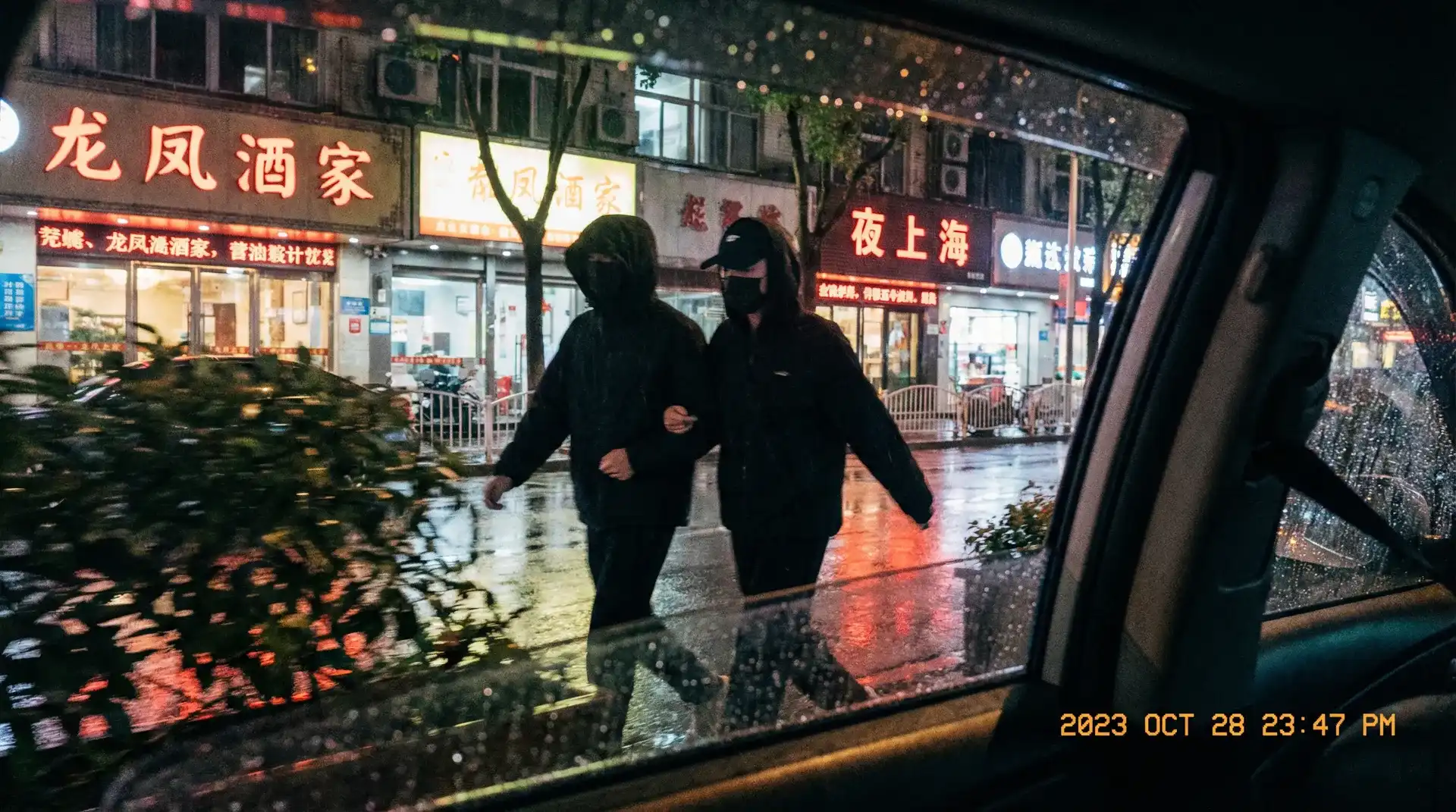 51黑料官网~51黑料官网平台导航 | 真实可靠51黑料官网更新站 - 顶流明星深夜密会现场抓拍照片